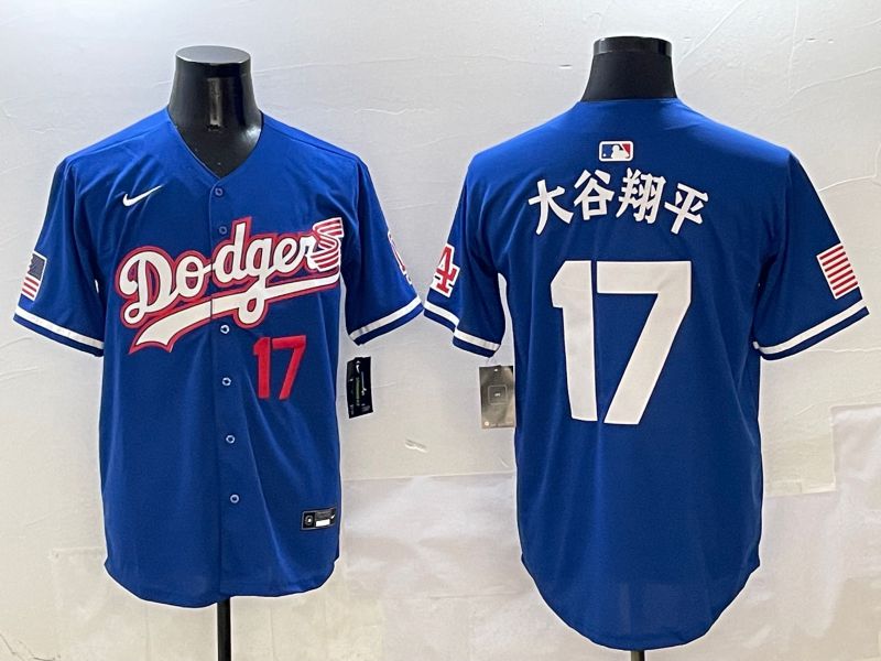 Men Los Angeles Dodgers 17 Ohtani Blue Second generation Joint Name Nike 2025 MLB Jersey style 4